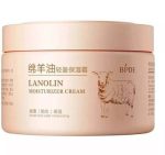 کرم شیر بز LANOLIN - تصویر 2