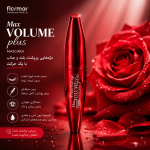 ریمل flormor - تصویر 3