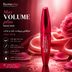 ریمل flormor - تصویر 4