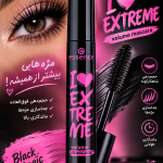 ریمل اسنس