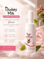 فوم براش دار - تصویر 3