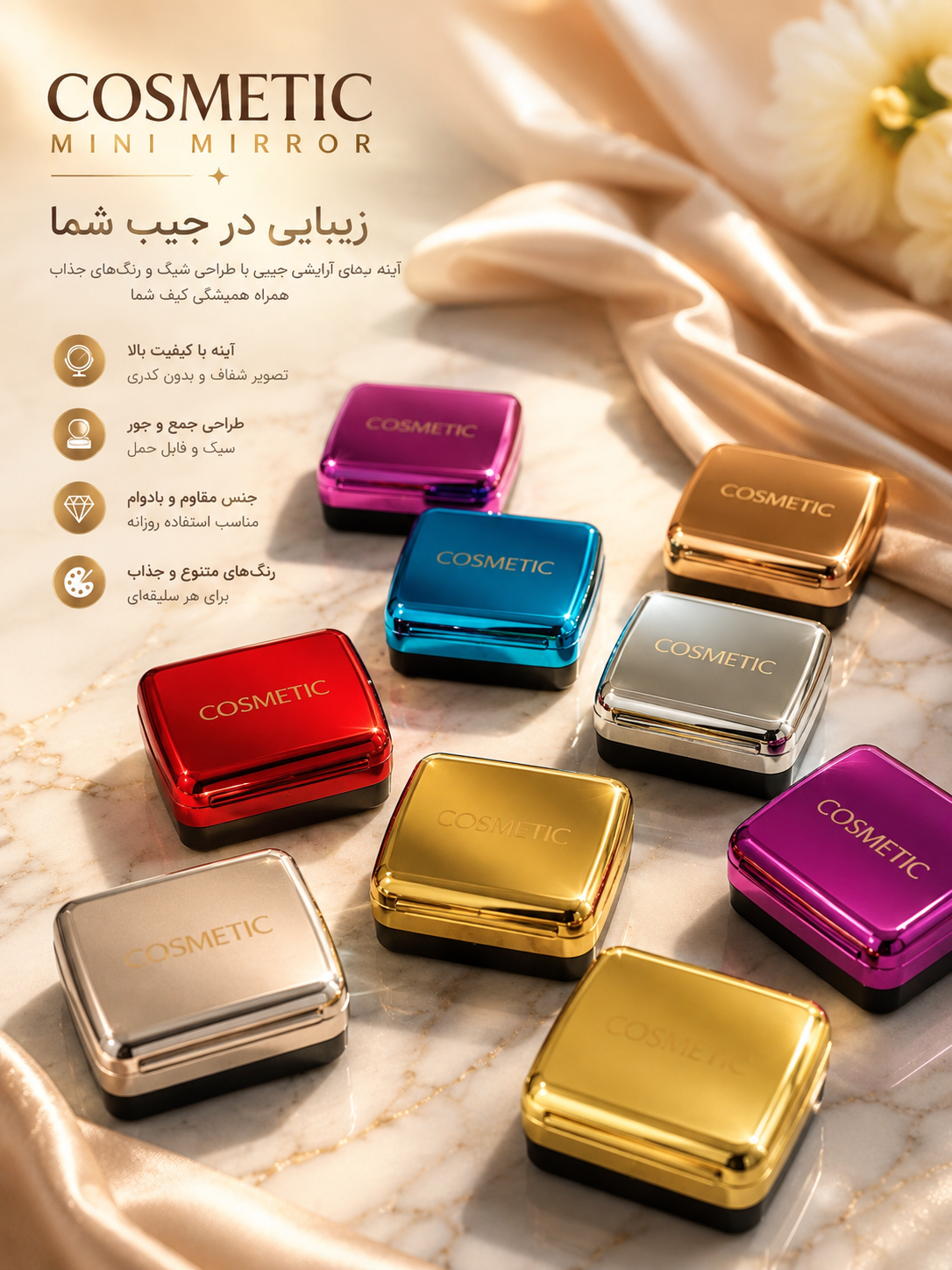 e1e86e90b2ec1d3b276b863076da5f74fc704bb770a118ba62ab36e3281f4c84 مداد تراش دو قلو کازمتیک - تصویر 1