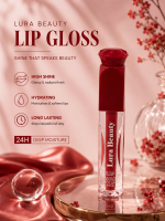 رژ مایع LURA BEAUTY - تصویر 10
