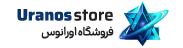 اورانوس | فروشگاه آرایشی و بهداشتی